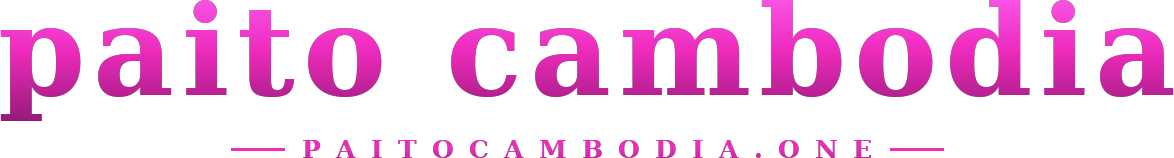 paito cambodia logo